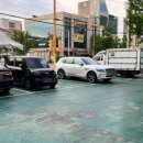 남외3길 이미지