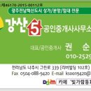 홀리어스 호텔 이미지