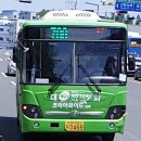 서대구터미널주유소 이미지