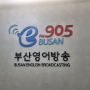 부산 화어지음 《话语知音》을 아시나요? 쉬운 중국어 샤오린쌤 생방송 후기