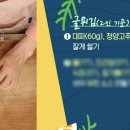 유린참기름 이미지