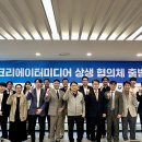 통미디어 연합뉴스