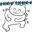 베뜨망
