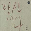 동인행정사사무소 이미지