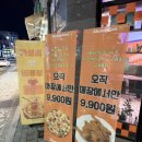 비전에듀포레푸르지오 앞 이미지