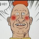 용한민박 이미지