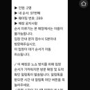 카카오 이미지