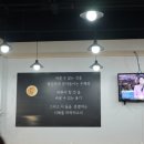 청주가경동 맛집 - 유영채 명품생고기