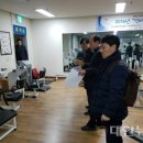 천안시장애인종합체육관 일간대한뉴스