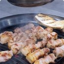 고반식당 이미지