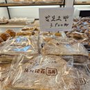 찰찰보리식빵 | 가성비 좋은 식빵 맛집 찰찰보리식빵 솔직후기