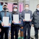 이천낙농영농조합법인 이미지