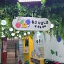 CB키즈카페 이미지