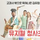 광천문예회관 뉴스티앤티