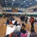 흥해읍사무소 이미지