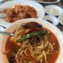 시청 | 충주 중국집 맛집, 관현각 시청점 다녀온 후기