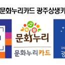스튜디오호감광주 - 동구 충장로안길 3 | 스튜디오호감광주