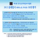 한국피아노학원 이미지