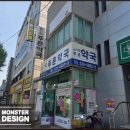 칠곡푸른약국 네이버블로그