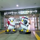 부산시청우체국 이미지