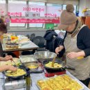 북아현동주민센터 이미지