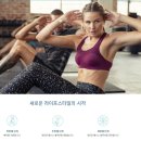 웰니스 건강패치 라이프웨이브 후기 일상건강관리 데일리루틴 컨디션관리 방법
