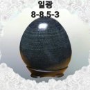 250020 이미지