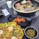 장승포동 주민센터 | 거제도 해물칼국수 맛집 "항아리해물칼국수 장승포 본점" 내돈내산 후기: 체크아웃 하고 해장하기 좋은 곳☺️