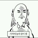 프레시카페 이미지