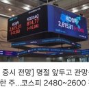(주)영원석유 이미지