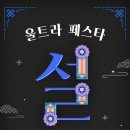 보리보리
