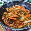 순천만거차뻘배체험장