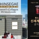 퀸스네일 이미지