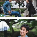 SBS 드라마 &#39;법쩐&#39; (이선균 문채원 주연 , 1-2화 후기, 요약, 몇부작, 방영시간,