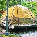 마천할인마트 이미지