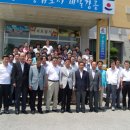 상대원3동 주민센터 이미지