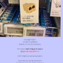 H7005 | 랜선 2회선으로 나눠쓰기