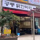 용산-213 네이버블로그
