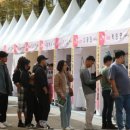 2025 대전 서구 아트페스티벌 이미지