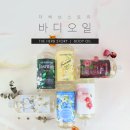 Body Story(바디스토리) 이미지