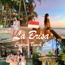 힐링 TIME 당구클럽 | 발리 짱구 가볼만한곳, 감성 끝판왕 라브리사 비치클럽 좌석 추천 및 완벽 가이드