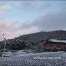 약초골한옥마을 이미지