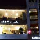 카페나무(cafe NAMU) | [리뷰] 신촌 24시간 카페, 나무 카페 (NaMu cafe) &#39;솔직&#39; 후기!!