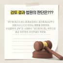 고등공인중개사사무소 이미지