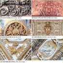 앞으로 3,4년 과정에서 지구촌에 열리는 가을우주의 도통문명 이미지