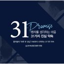 튼튼드림의원 이미지