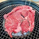 울산축협한우프라자(언양점) 이미지