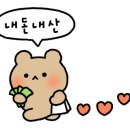 속초할매생태동태탕평택