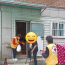 사랑의고기
