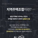 법무법인21세기종합법률사무소